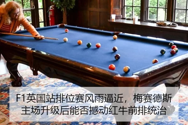 ying-guo-zhan-pai-wei-sai-feng-yu-bi-jin-mei-sai-de-si-zhu-chang-sheng-ji-hou-neng-fou-han-dong-hong-niu-qian-pai-tong-2-240.jpg
